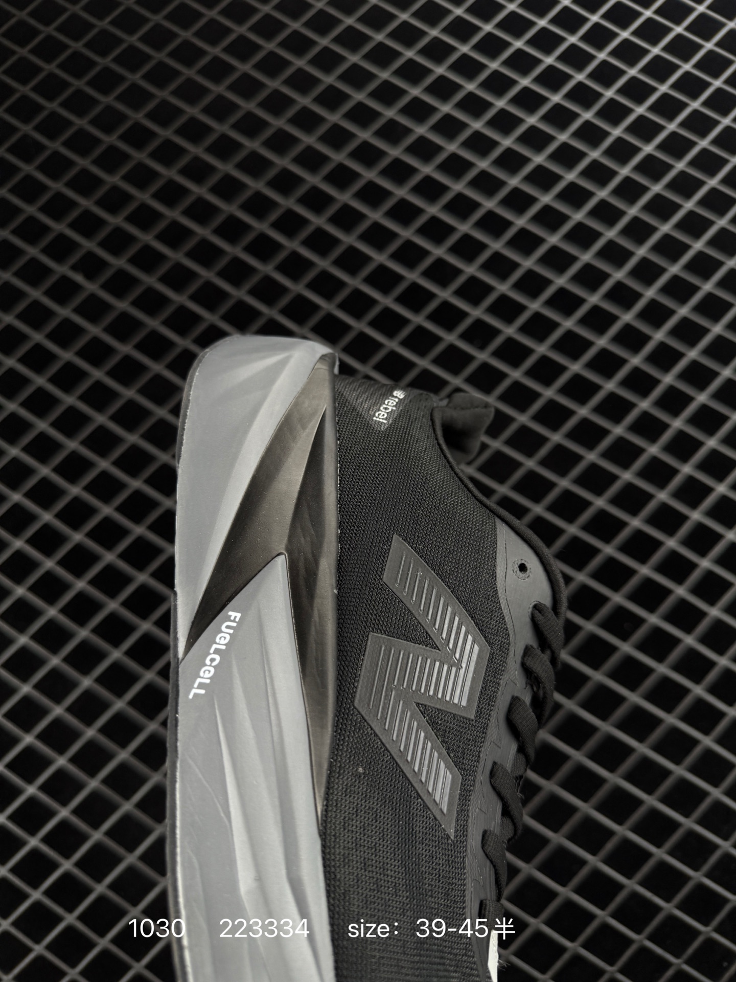 New Balance NB  RC ELITE